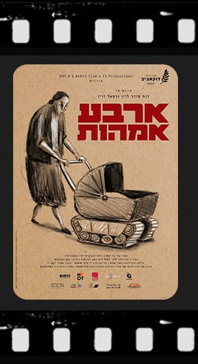 Documentary-Films_03