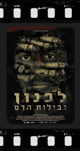 Documentary-Films_09