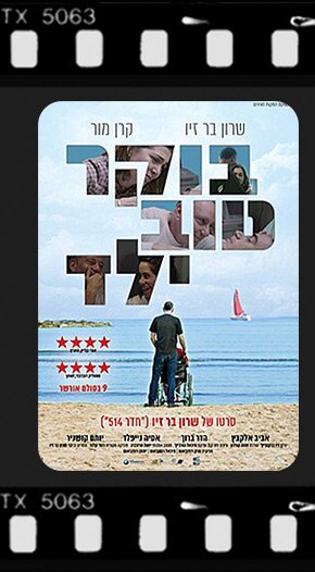 Documentary-Films_11