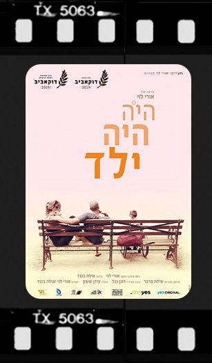 Documentary-Films_13